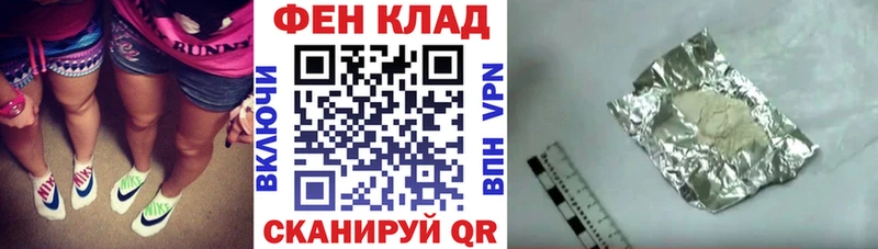 Amphetamine Premium  Баймак 