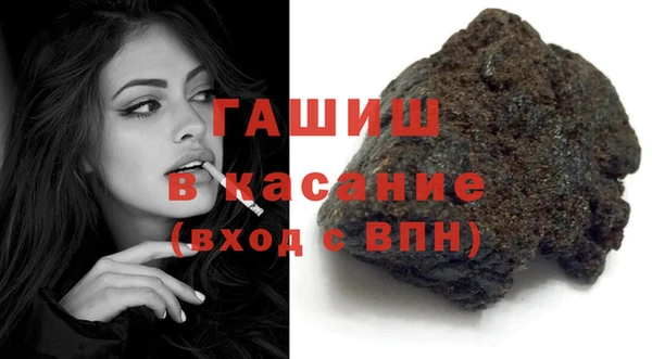 круглые Аркадак