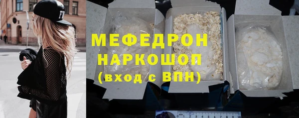 ешки Арсеньев