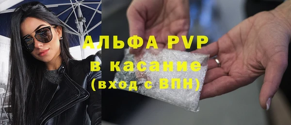 круглые Аркадак