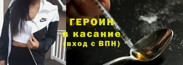 ешки Арсеньев