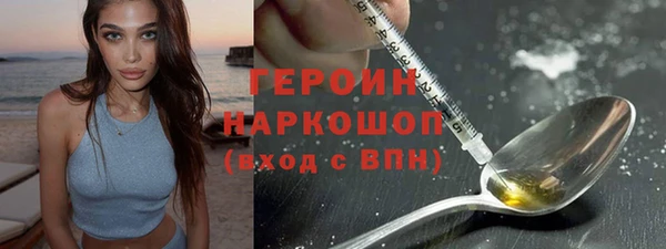 винт Пестово