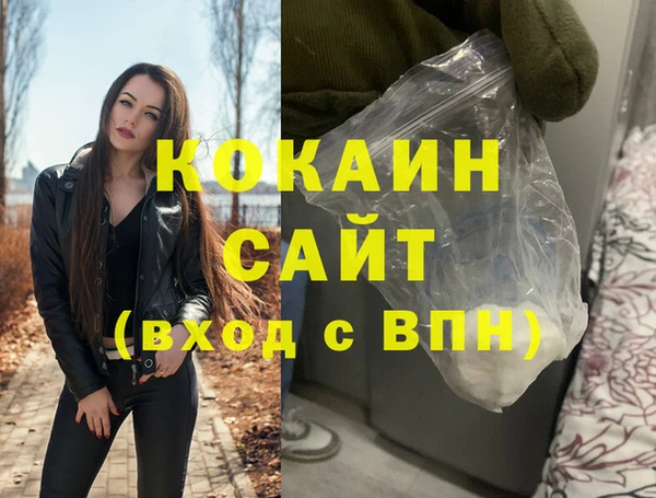 a pvp Армянск