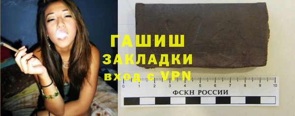 a pvp Армянск