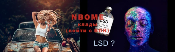 a pvp Армянск