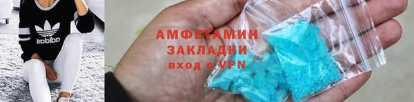 a pvp Армянск
