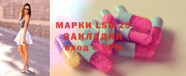 ешки Покачи