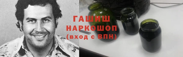ешки Арсеньев