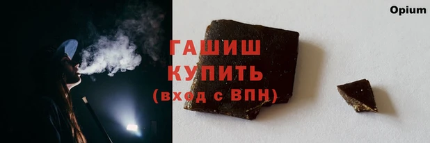 ешки Арсеньев