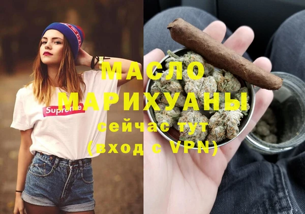 ешки Арсеньев