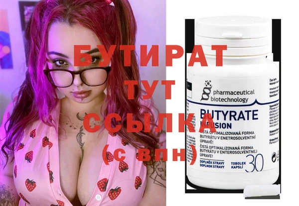 a pvp Армянск