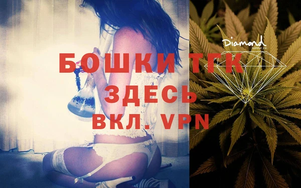 a pvp Армянск