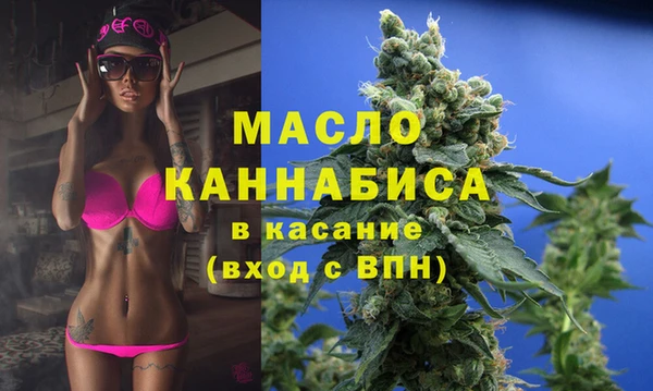 круглые Аркадак