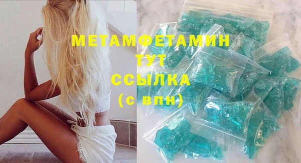 a pvp Армянск