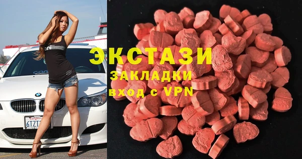 ешки Арсеньев
