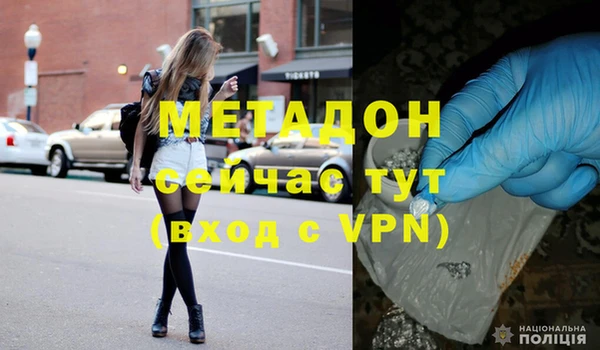 круглые Аркадак