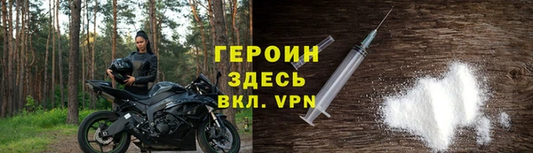 эйфоретик Пересвет