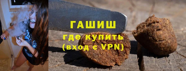 круглые Аркадак