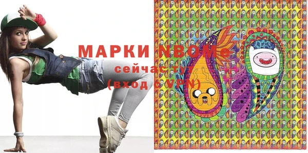 круглые Аркадак