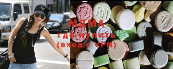 ешки Арсеньев