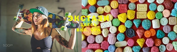 круглые Аркадак