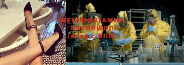 a pvp Армянск