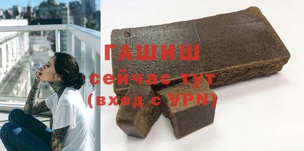 a pvp Армянск