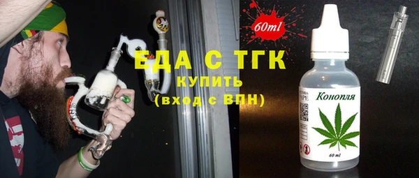 дурь Покров