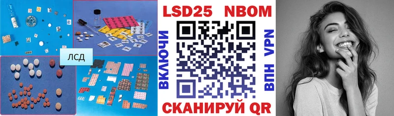 ЛСД экстази ecstasy  магазин    Баймак 