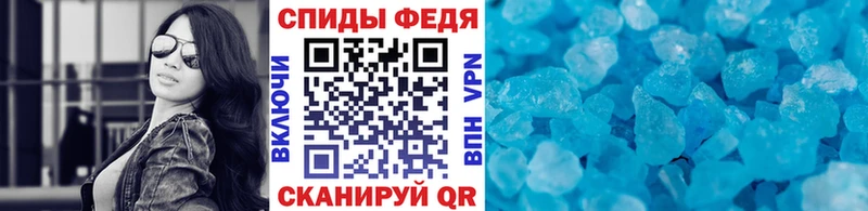мориарти наркотические препараты  Баймак  МЕТАМФЕТАМИН пудра 